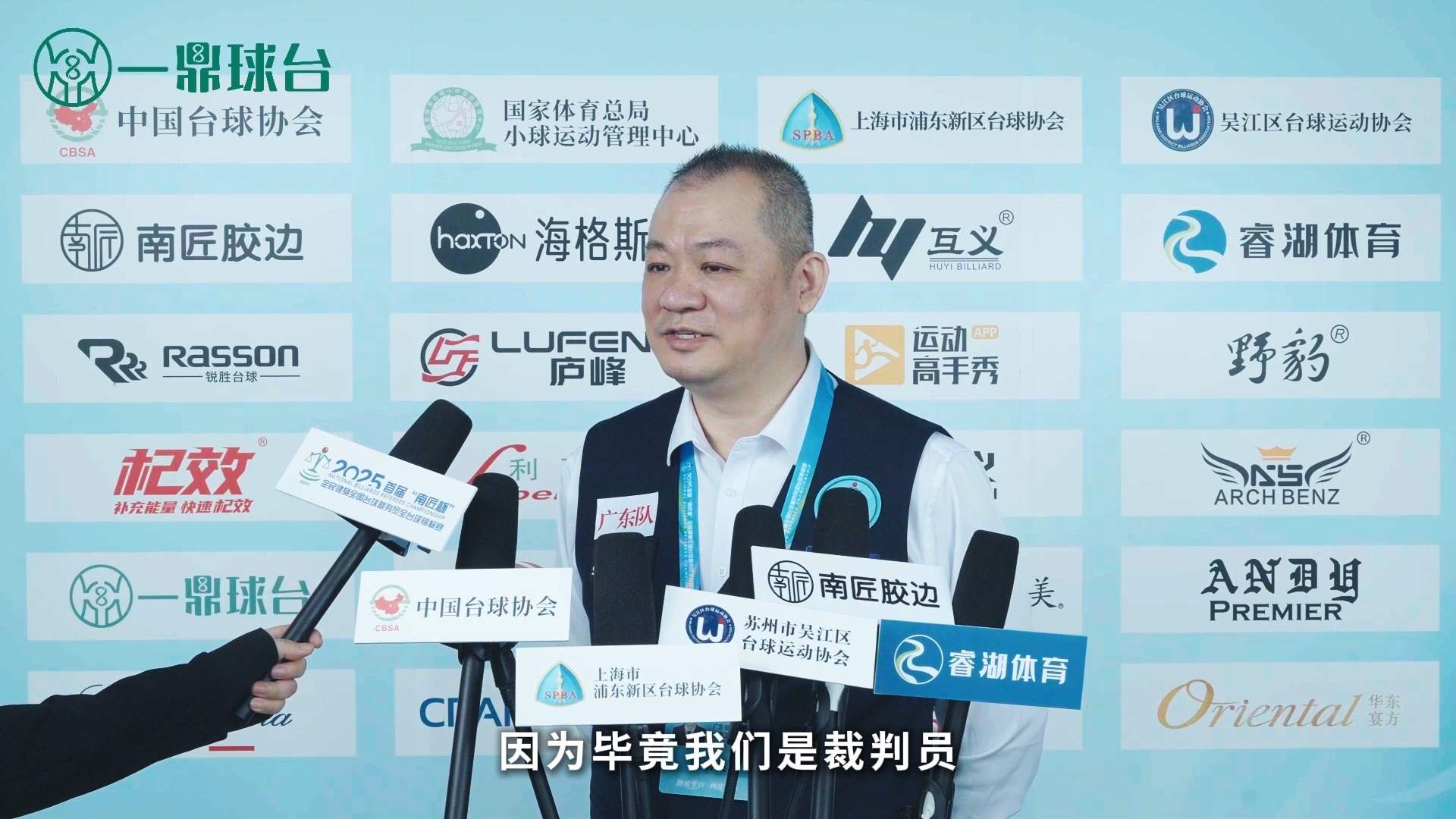 亚美体育平台-关于都灵主教练战术灵活多变，给对手造成困扰的信息