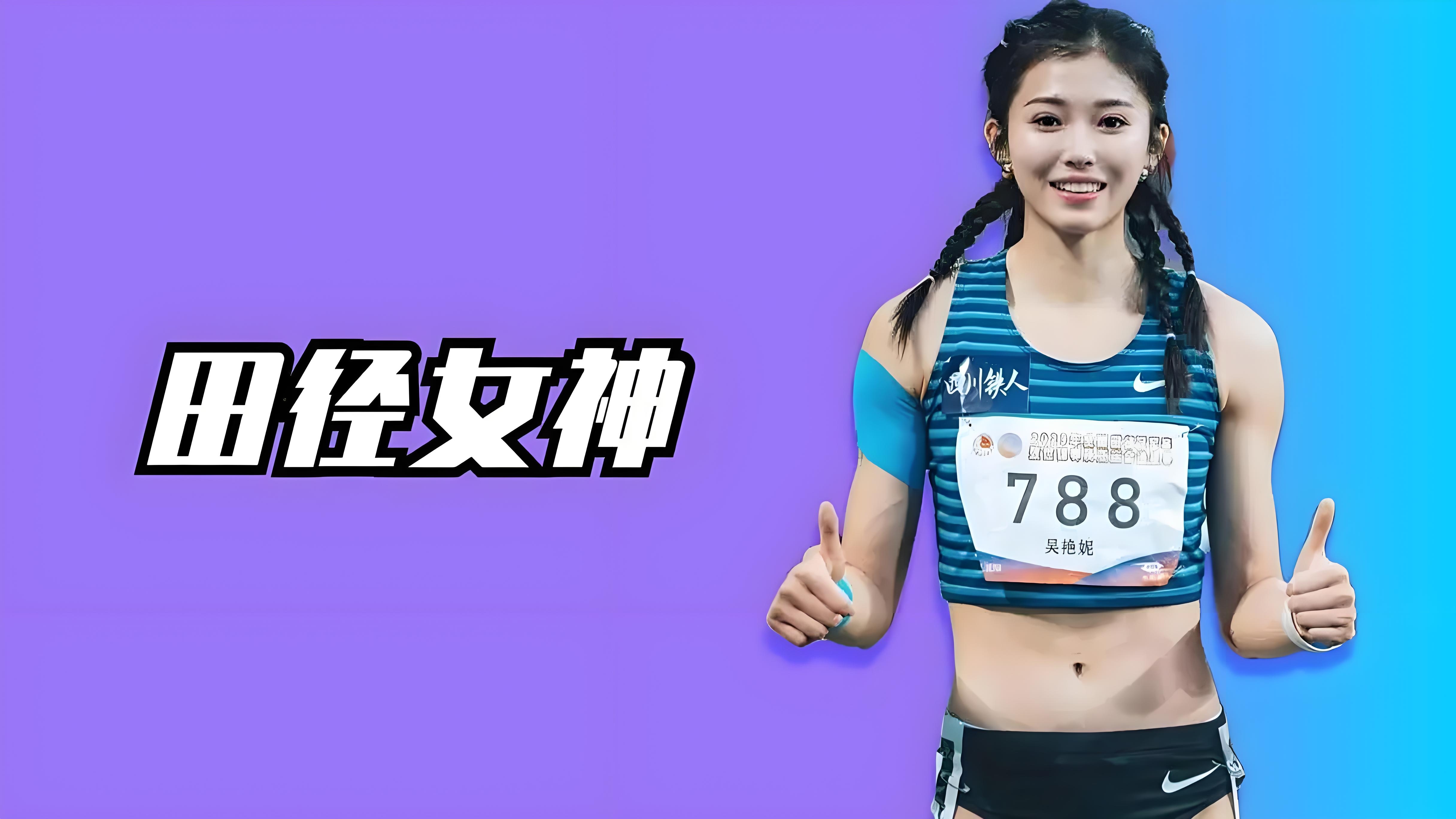 亚美体育官网-包含运动员频频刷新记录，创造佳绩的词条