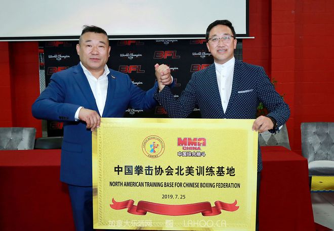 亚美体育网址-北美球队抵达训练基地，备战赛季开幕的简单介绍