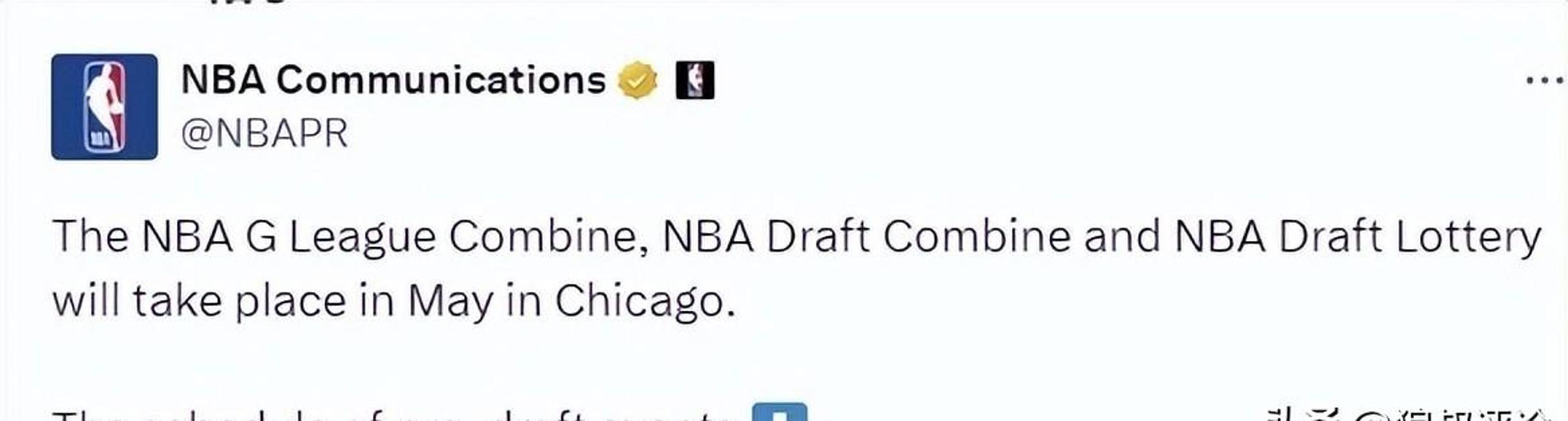 包含67人退出今年NBA选秀杨瀚森落选概率极低的词条
