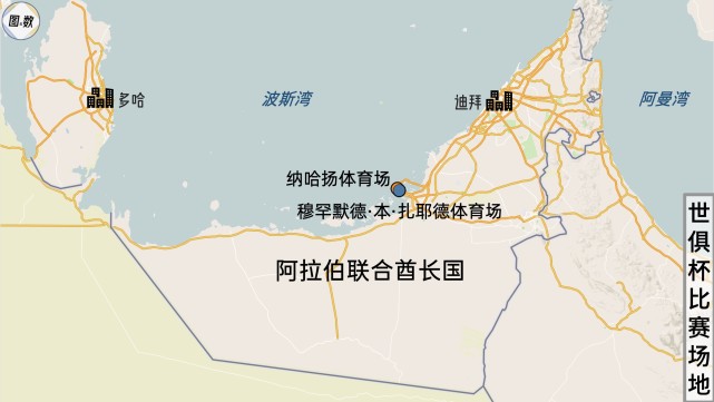 亚美体育app-世俱杯淘汰赛晋级规则详解(世俱杯改制后规则)