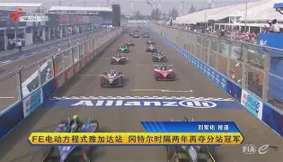 关于阿尔艾因新星爆发，挑战恩菲尔德防线坚固的信息