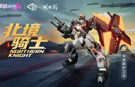 亚美体育网页版-关于阿尔艾因防线协作提升，力求限制攻击的信息