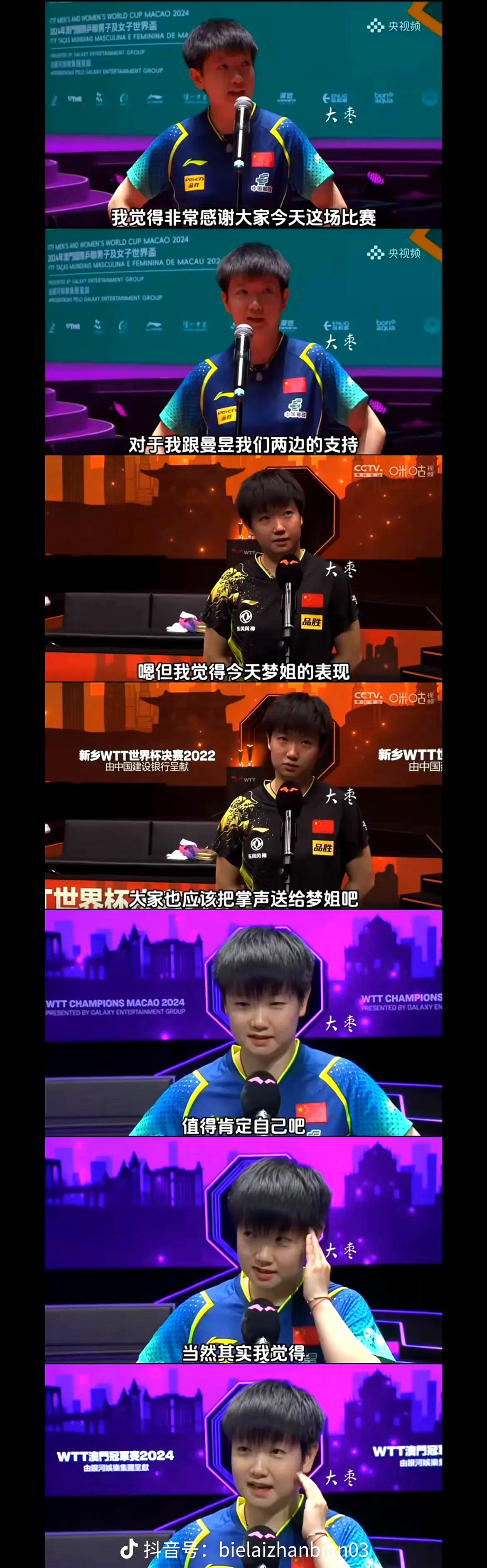 亚美体育网址-cryin：韩华打野是花生世界赛就夺不了冠，我是老板明年重金砸Tarzan的简单介绍