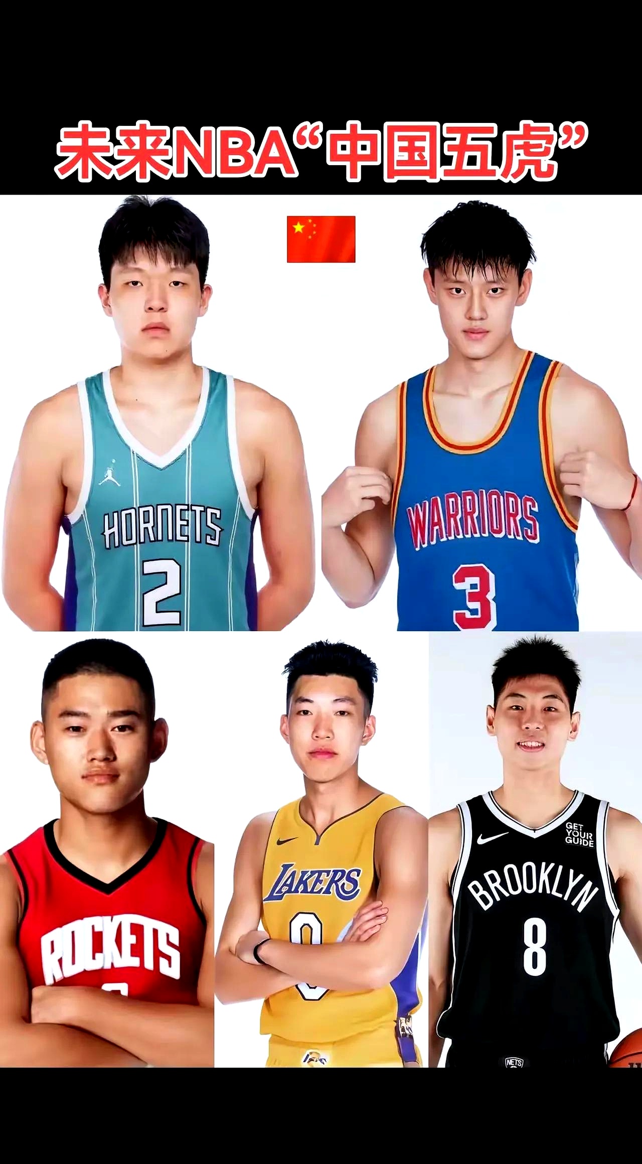 亚美体育平台-夏联-杨瀚森8+8+5+3帽开拓者大胜火箭