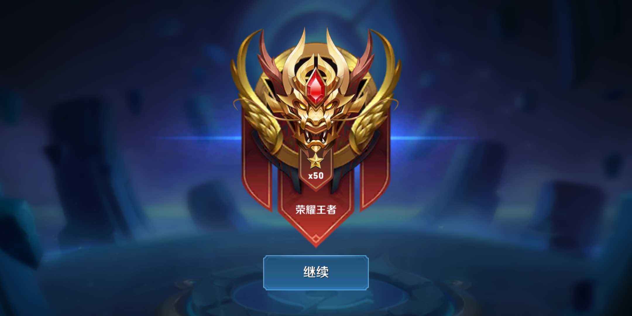 亚美体育-王者荣耀国际版现场爆点不断，东风战神血洗全场，统治赛场毫无争议