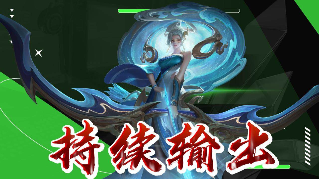 包含王者荣耀国际版焦点战：星辰联盟对战夜刃联盟，拿下关键一胜，逆风翻盘成经典的词条