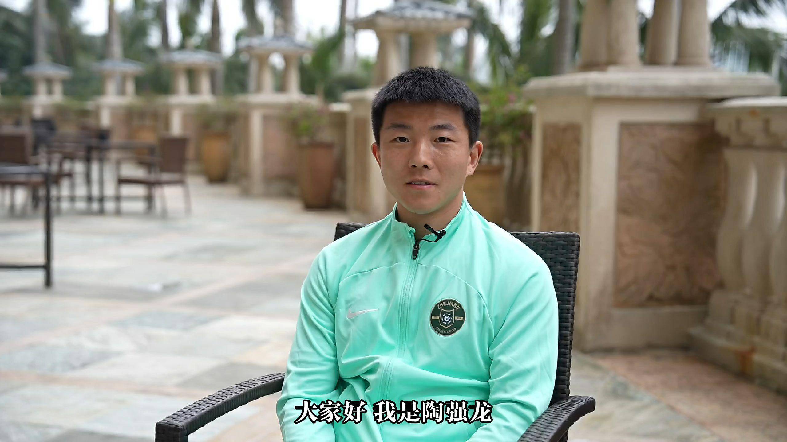 恒大足校的新里程碑：首位男足国脚诞生