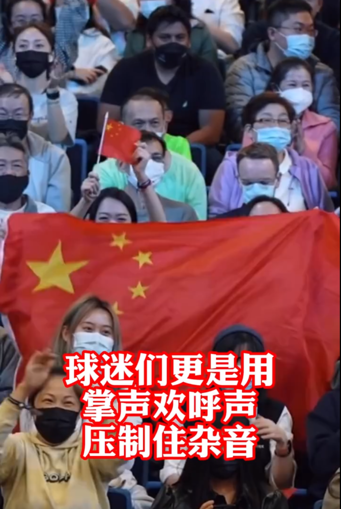 亚美体育平台-关于一人一句给总决赛抢七的两支球队一点鼓励吧的信息