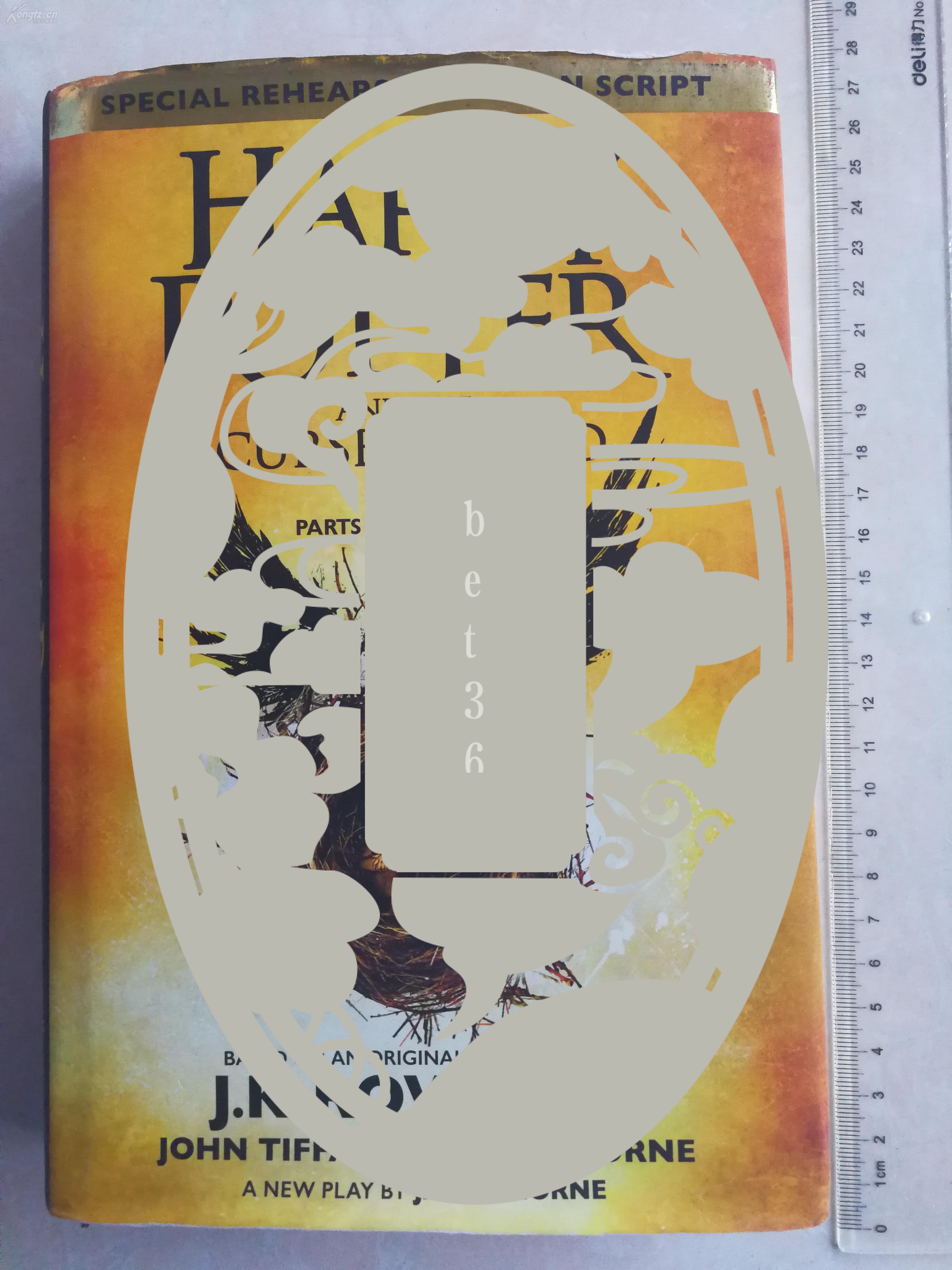 哈利亲笔：言语无法形容这种失落的痛苦，但我会振作起来