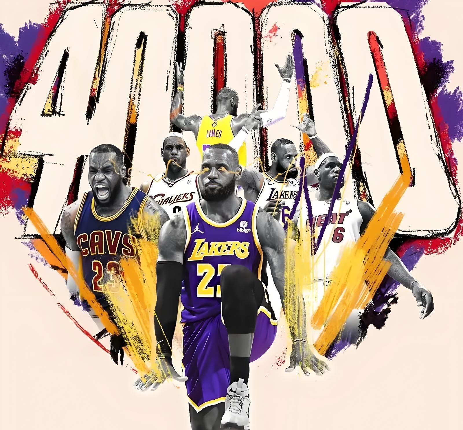 关于艾顿来了!詹姆斯与九位状元同队创NBA历史之最的信息