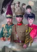 亚美体育app-少帅更迭！王博率广厦登顶新王杨鸣辽宁迎至暗时刻