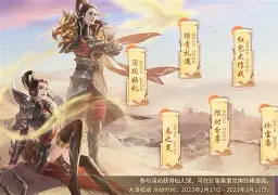 那位发帖洗孤存的哥们