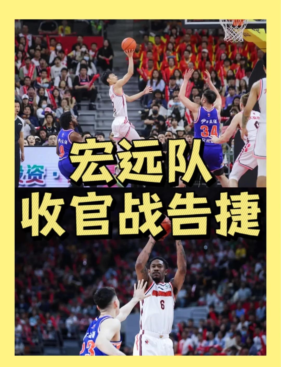 亚美体育网页版-广州富力不敌山东鲁能，遭遇连败低迷
