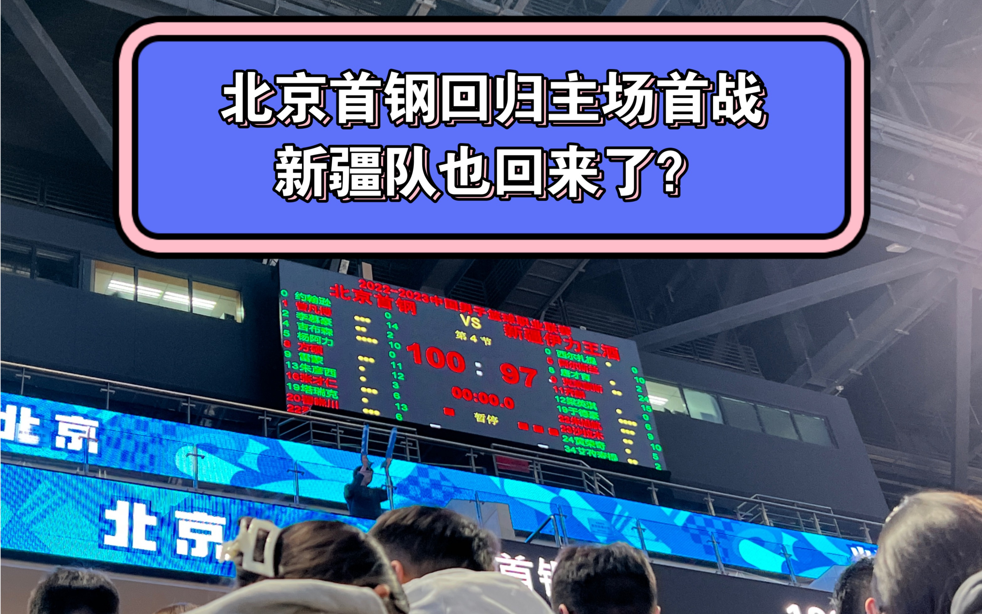 亚美体育官网-尼斯主场告捷，保持不败纪录