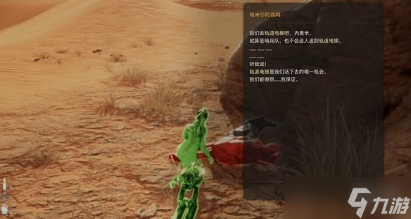 九游娱乐网页版体验棒的简单介绍